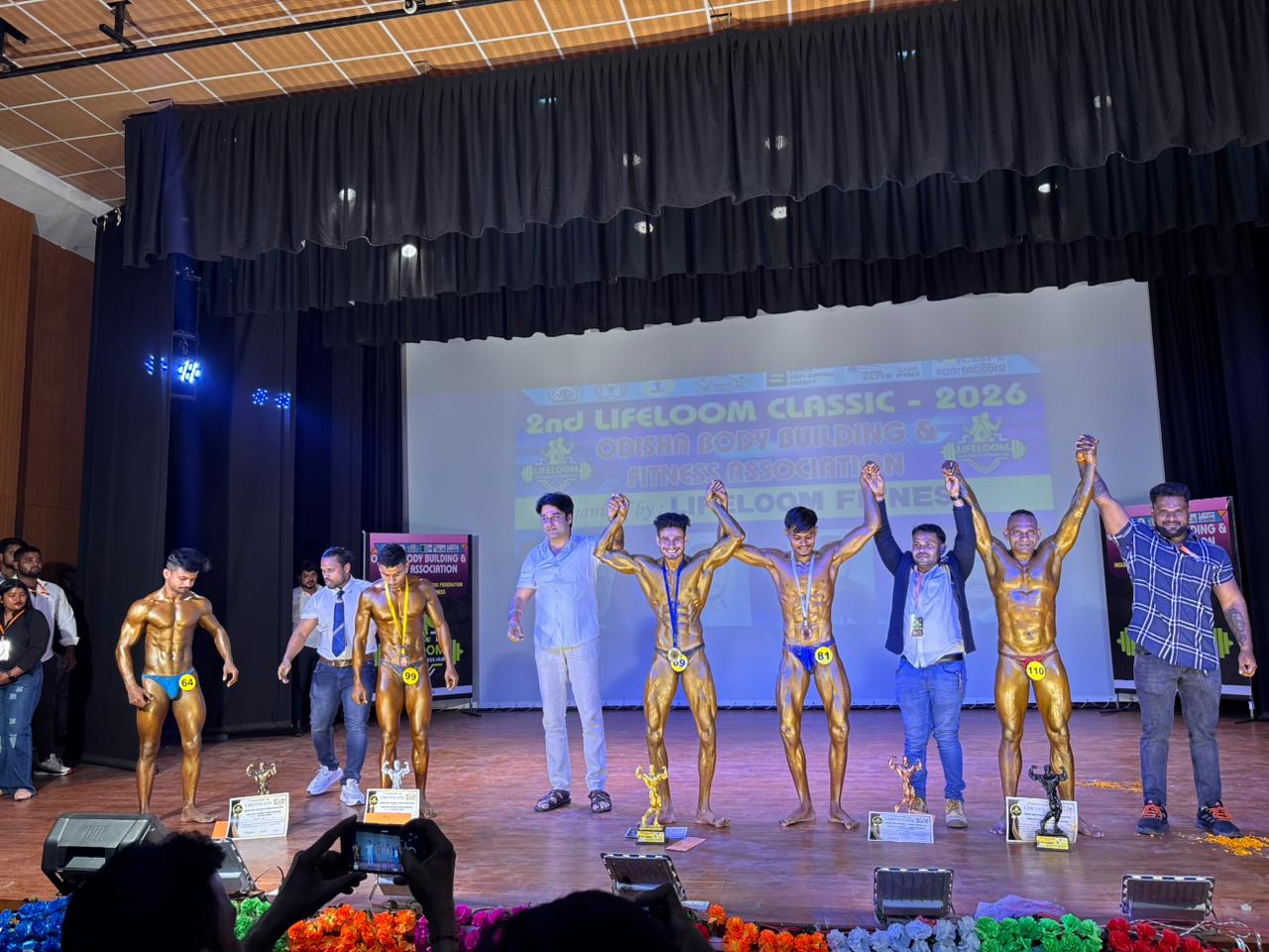 Event